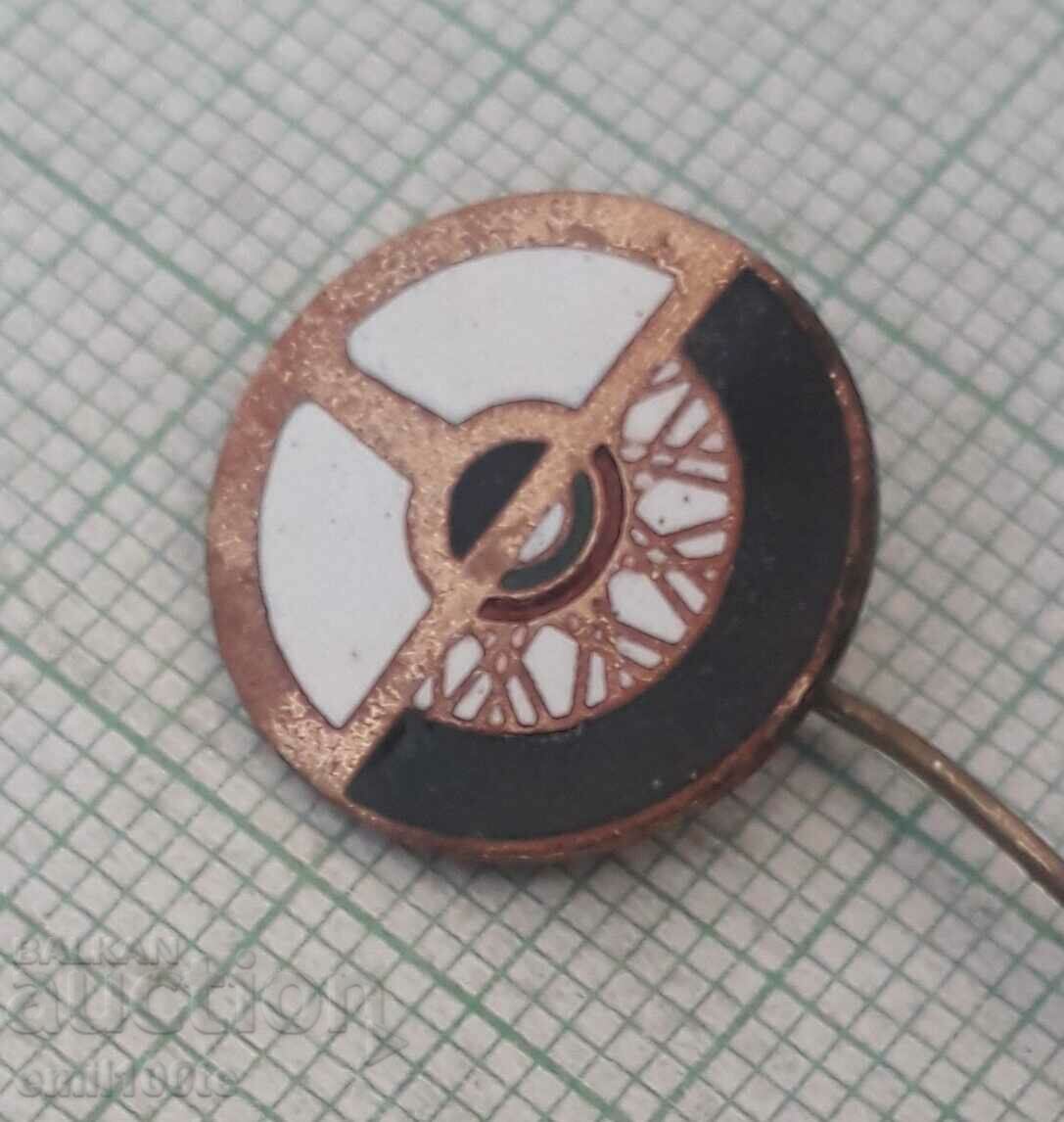 Δημοπρασία Σήμα - DOSO Αυτοκίνηση και μοτοσικλέτα Δημοπρασία Σήμα - DOSO Αυτοκίνηση και μοτοσικλέτα