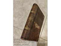 Antique French Book 1924
