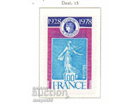 1978. France. 50th Anniversary of the Academy of Philately.