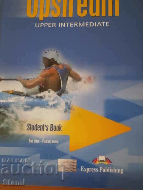 English language textbook Upstream Upper Intermediate, B2 with price 19.00 BGN | € 9.71 English language textbook Upstream Upper Intermediate, B2 with price 19.00 BGN | € 9.71