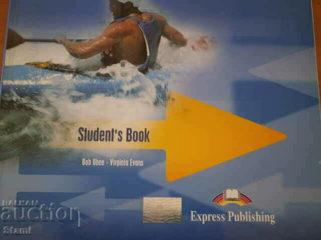 Auction English language textbook Upstream Upper Intermediate, B2 Auction English language textbook Upstream Upper Intermediate, B2