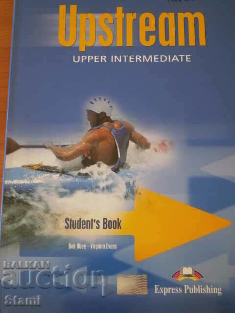 English language textbook Upstream Upper Intermediate, B2