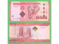 (¯`'•.¸ TANZANIA 10.000 șilingi 2020 UNC ¸.•'´¯)