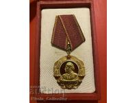 Златен орден Георги Димитров с номер 533 и кутия