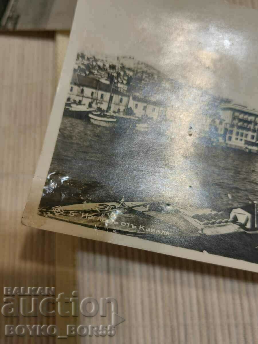 Delivery of Rare Old Bulgarian Post Card Kavala 1942,