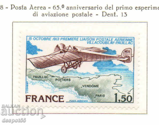 1978 Franta. Primul zbor aerian oficiul poştal Villacoublay-Pauillac