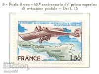 1978 Γαλλία. Πρώτη αεροπορική πτήση ταχυδρομείο Villacoublay-Pauillac