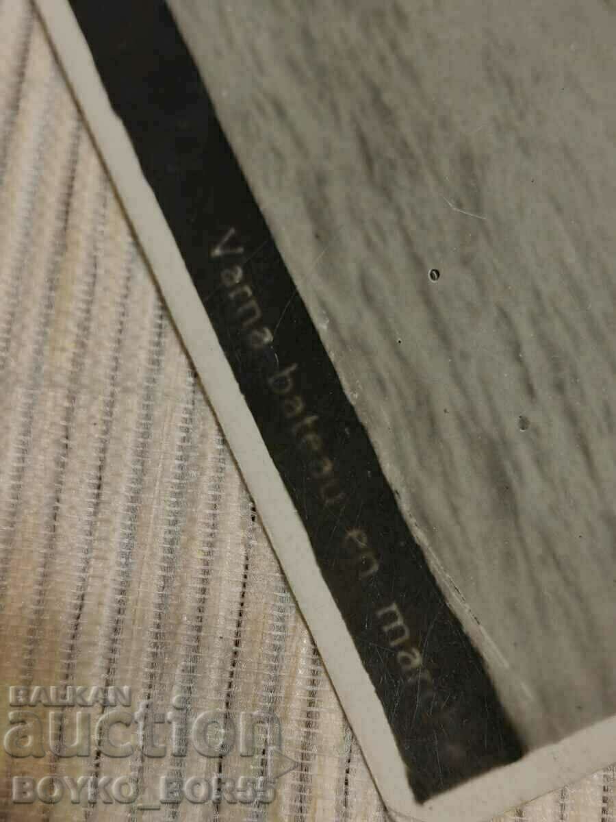 Auction Old Postal Card Varna 1929 Auction Old Postal Card Varna 1929