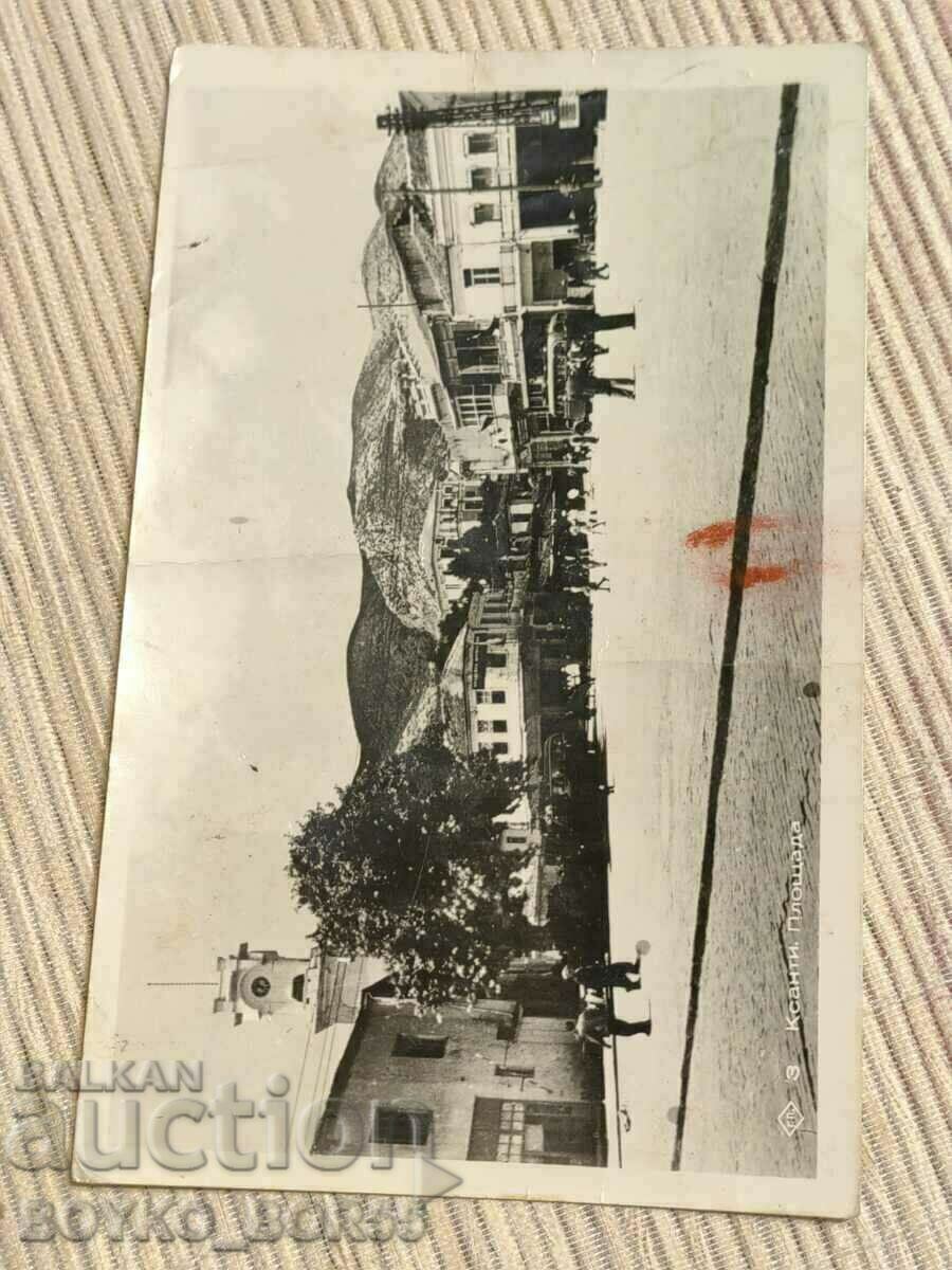 Рядка Стара Бг Пощенска Картичка Ксанти 1941 г
