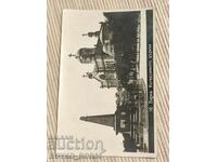 Old Postal Card Varna 1929