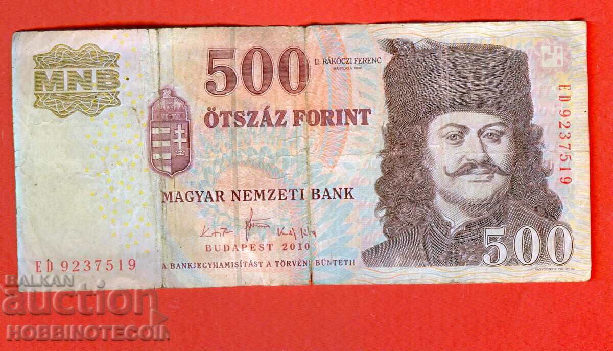 HUNGARY HUNGARY 500 issue - issue 2010