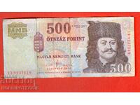 HUNGARY HUNGARY 500 issue - issue 2010
