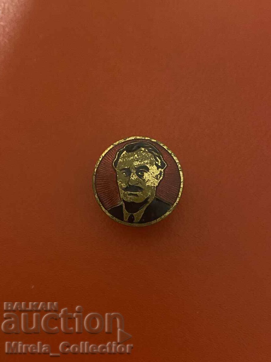 Rare social badge Georgi Dimitrov NRB enamel on screw Rare social badge Georgi Dimitrov NRB enamel on screw