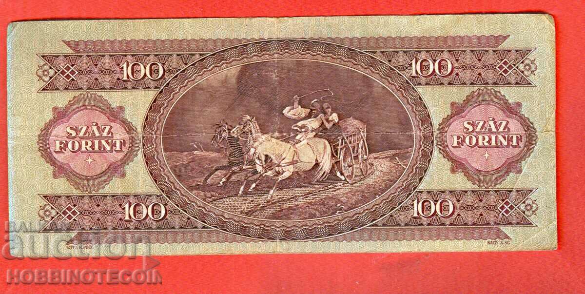 UNGARIA UNGARIA 100 nr. Florin - numarul 1962 cu preț 7.99 BGN | € 4.09 UNGARIA UNGARIA 100 nr. Florin - numarul 1962 cu preț 7.99 BGN | € 4.09