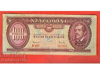УНГАРИЯ  HUNGARY 100 Флоринта емисия - issue 1962