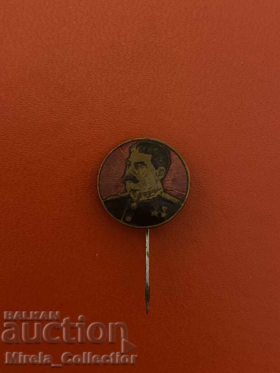 Auction Rare social badge Stalin NRB USSR enamel on pin Auction Rare social badge Stalin NRB USSR enamel on pin