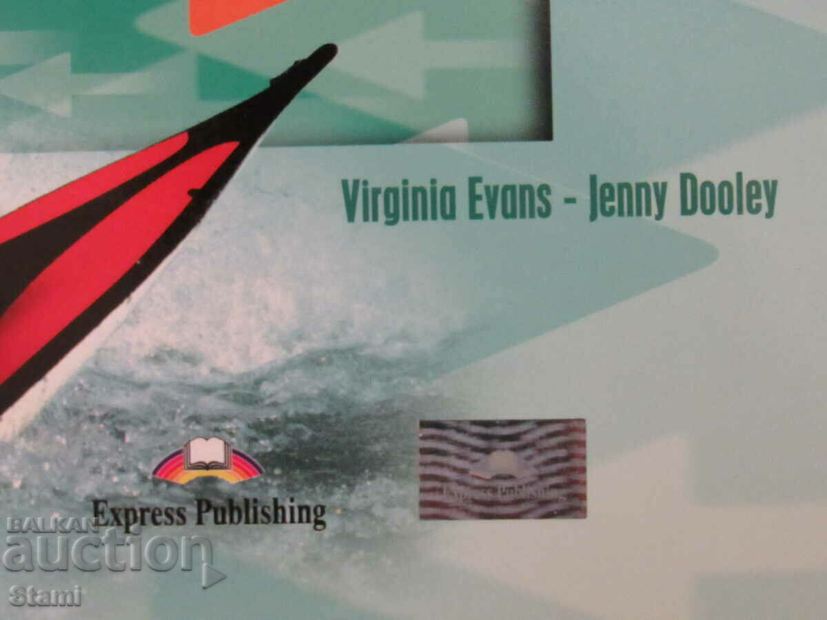 Delivery of Upstream Intermediate English Language Textbook, B1 Delivery of Upstream Intermediate English Language Textbook, B1