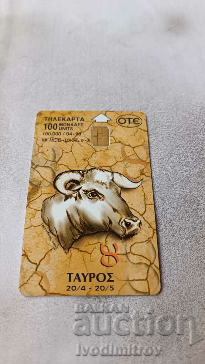 Sound card OTE Zodiac Taurus with price 1.35 BGN | € 0.69 Sound card OTE Zodiac Taurus with price 1.35 BGN | € 0.69