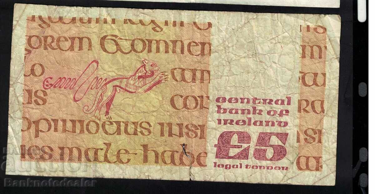Ireland 5 Pound 1989 Pick 71 Ref 6161 with price 35.00 BGN | € 17.90 Ireland 5 Pound 1989 Pick 71 Ref 6161 with price 35.00 BGN | € 17.90