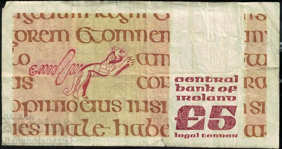 Ireland 5 Punt 1993 Pick 71 Ref 6121 with price 30.00 BGN | € 15.34 Ireland 5 Punt 1993 Pick 71 Ref 6121 with price 30.00 BGN | € 15.34