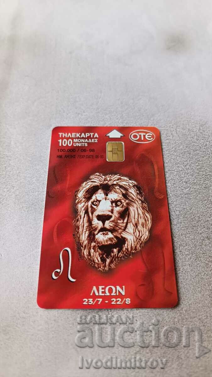 Sound card OTE Zodiac Leo with price 1.35 BGN | € 0.69 Sound card OTE Zodiac Leo with price 1.35 BGN | € 0.69