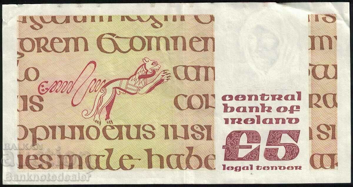 Ireland 5 Punt 1993 Pick 71 Ref 9562 with price 60.00 BGN | € 30.68 Ireland 5 Punt 1993 Pick 71 Ref 9562 with price 60.00 BGN | € 30.68