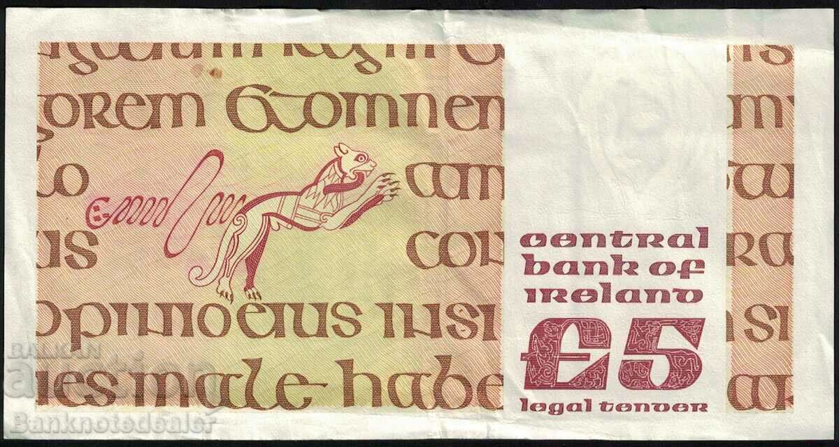 Ireland 5 Punt 1992 Pick 71 Ref 8770 with price 50.00 BGN | € 25.56