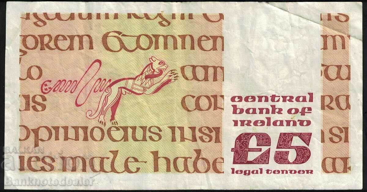 Ireland 5 Punt 1987 Pick 71 Ref 7840 with price 45.00 BGN | € 23.01 Ireland 5 Punt 1987 Pick 71 Ref 7840 with price 45.00 BGN | € 23.01