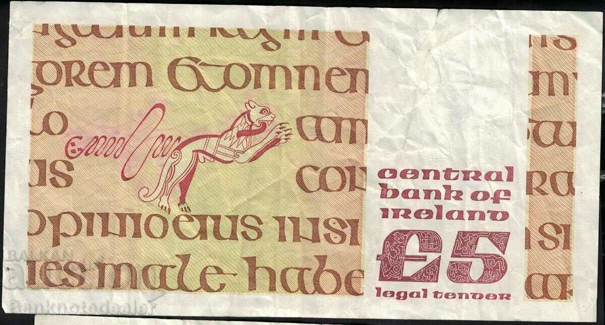 Ireland 5 Punt 1993 Pick 71 Ref 1952 with price 40.00 BGN | € 20.45 Ireland 5 Punt 1993 Pick 71 Ref 1952 with price 40.00 BGN | € 20.45