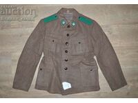 Jacheta de iarnă Shayka a unei trupe private de frontieră