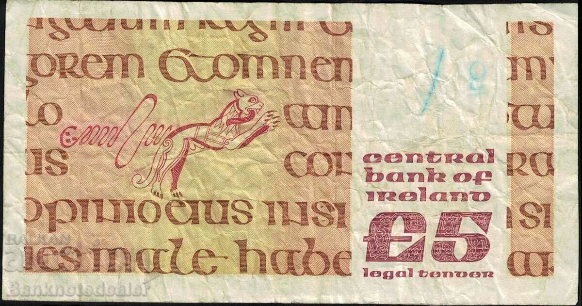 Ireland 5 Punt 1993 Pick 71 Ref 6154 with price 35.00 BGN | € 17.90
