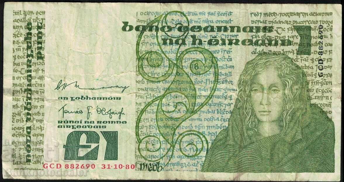 Ireland 1 Punt 1980 Pick 70 Ref 2690