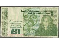 Ιρλανδία 1 Punt 1980 Pick 70 Ref 2690