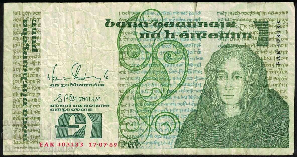 Ireland 1 Punt 1989 Pick 70 Ref 3133 with price 18.00 BGN | € 9.20 Ireland 1 Punt 1989 Pick 70 Ref 3133 with price 18.00 BGN | € 9.20