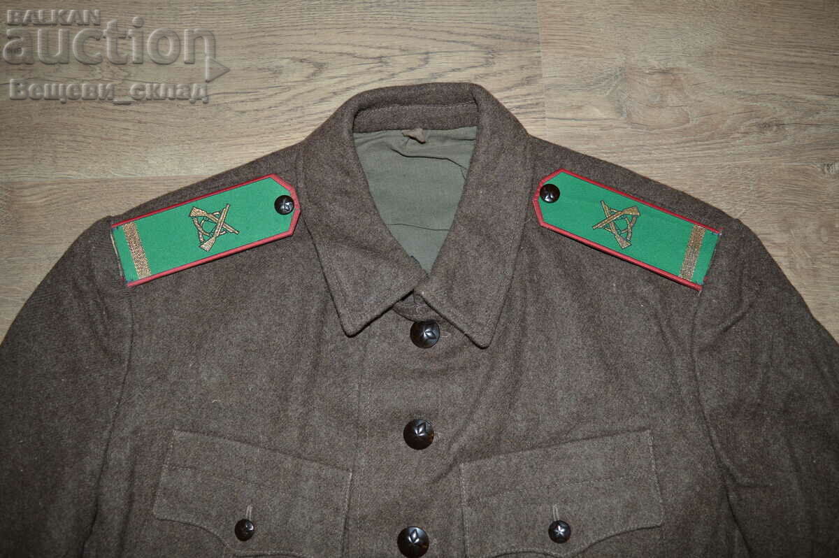 Shayach winter jacket of a corporal NSGV Border troops with price 45.00 BGN | € 23.01 Shayach winter jacket of a corporal NSGV Border troops with price 45.00 BGN | € 23.01