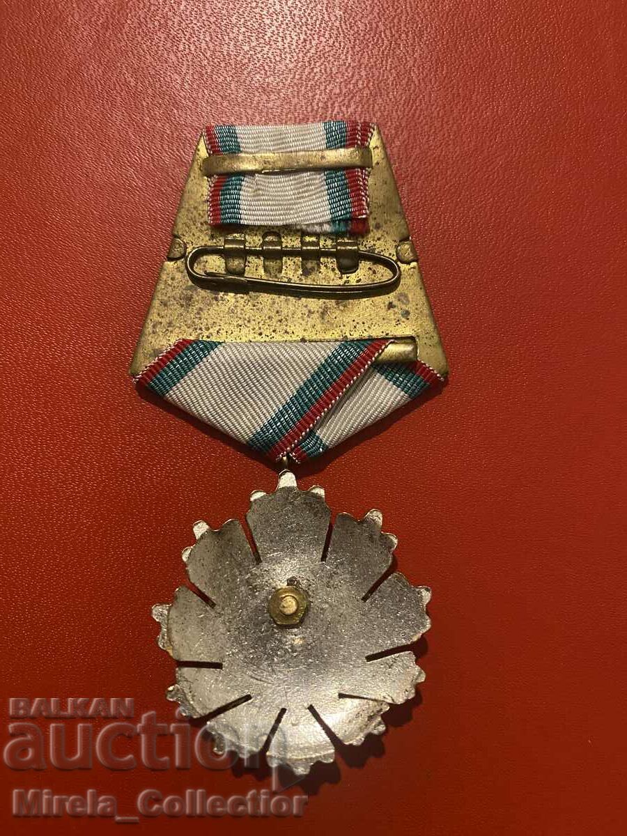 Auction Bulgarian Order of the People's Republic of Bulgaria NRB third degree Auction Bulgarian Order of the People's Republic of Bulgaria NRB third degree