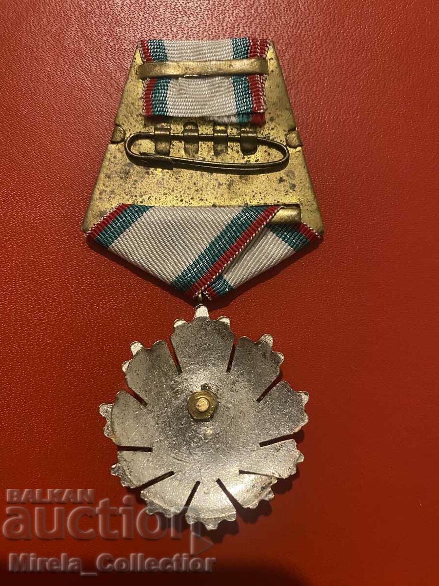 Delivery of Bulgarian Order of the People's Republic of Bulgaria NRB third degree Delivery of Bulgarian Order of the People's Republic of Bulgaria NRB third degree