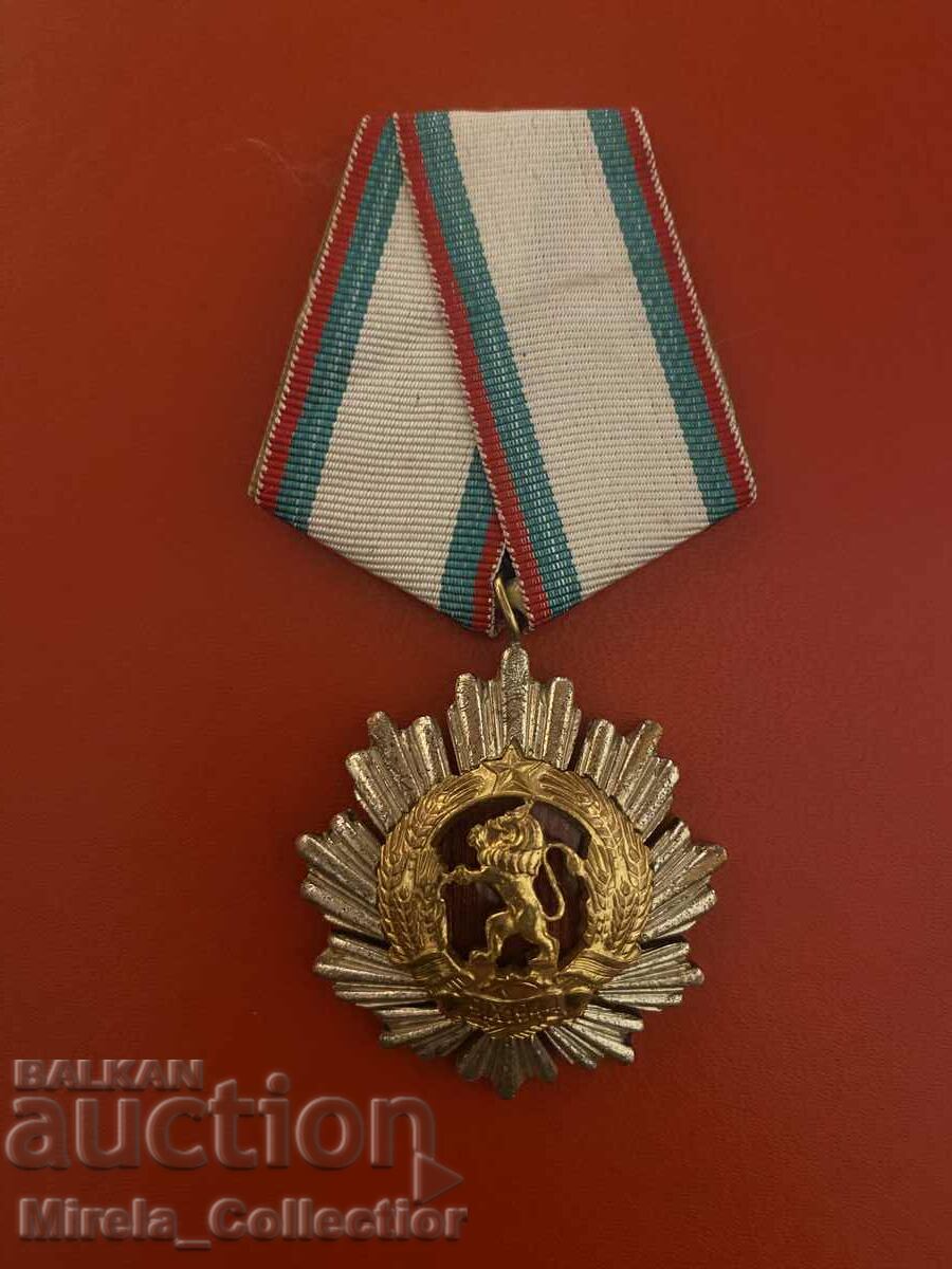 Bulgarian Order of the People's Republic of Bulgaria NRB third degree