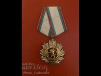 български орден Народна Република България НРБ трета степен