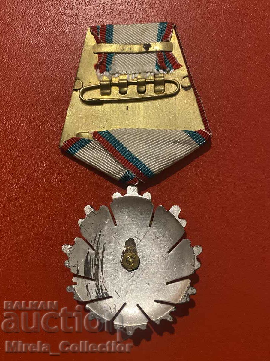 Delivery of Bulgarian Order of the People's Republic of Bulgaria NRB second degree Delivery of Bulgarian Order of the People's Republic of Bulgaria NRB second degree