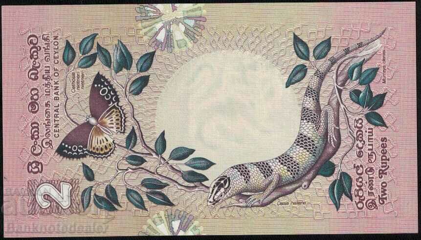 Ceylon 2 Rupees 1979 Pick 83a Ref 1058 Unc with price 16.00 BGN | € 8.18 Ceylon 2 Rupees 1979 Pick 83a Ref 1058 Unc with price 16.00 BGN | € 8.18