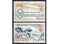 Andorra pr. 1982 Europa CEPT (**) strigă curată