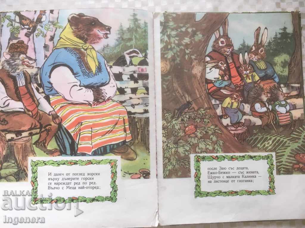 FOREST TALES BOOK-1970 AND - 5 FOREST TALES BOOK-1970 AND - 5