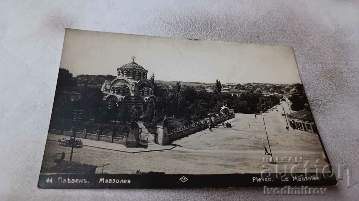 Пощенска картичка Плевенъ Мавзолея Гр. Пасковъ 1930