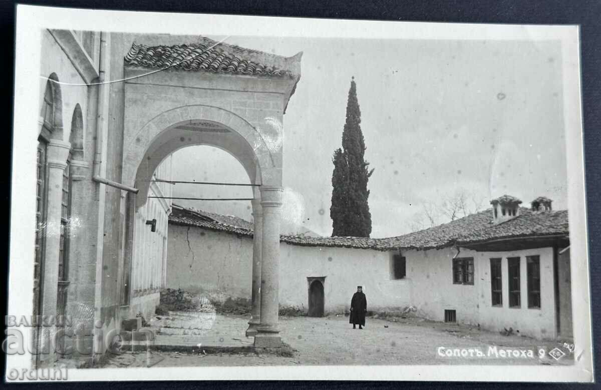 4003 Kingdom of Bulgaria Metoch Monastery Sopot Paskov 1946