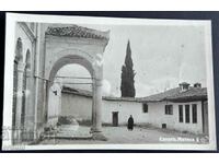 4003 Kingdom of Bulgaria Metoch Monastery Sopot Paskov 1946