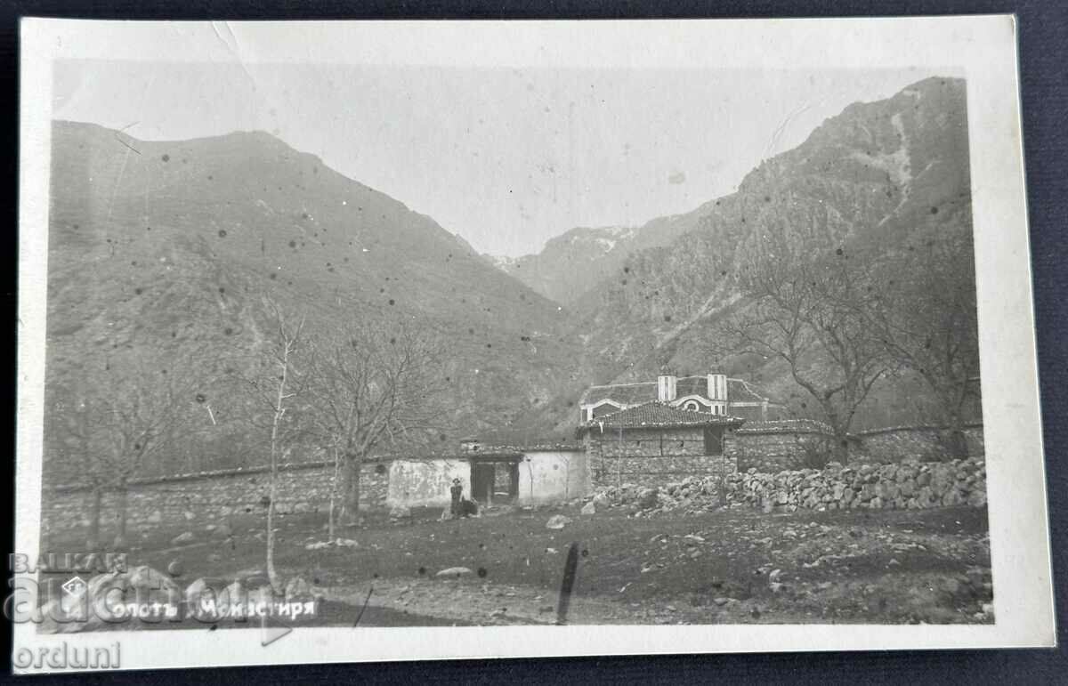 4004 Kingdom of Bulgaria Metoch Monastery Sopot Paskov 1946