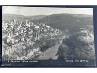 4007 Regatul Bulgariei Veliko Tarnovo orașul vechi râul Yantra Pa