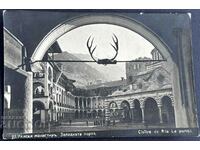 4009 Kingdom of Bulgaria Rila Monastery Western Porta Paskov