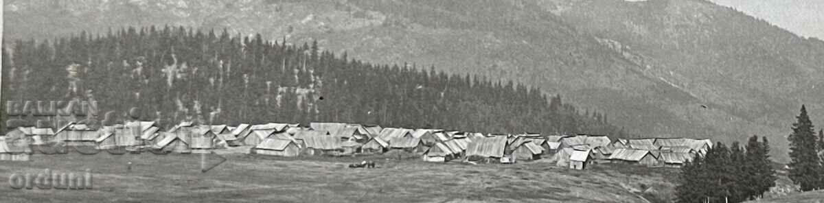 4013 Kingdom of Bulgaria mountain village 1940s with price 15.00 BGN | € 7.67 4013 Kingdom of Bulgaria mountain village 1940s with price 15.00 BGN | € 7.67